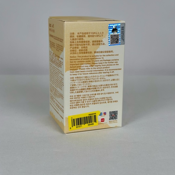 Pop Mart THE MONSTERS Pin for Love Labubu Blind Box, Letter “G” ** UNOPENED ** - Picture 8 of 8